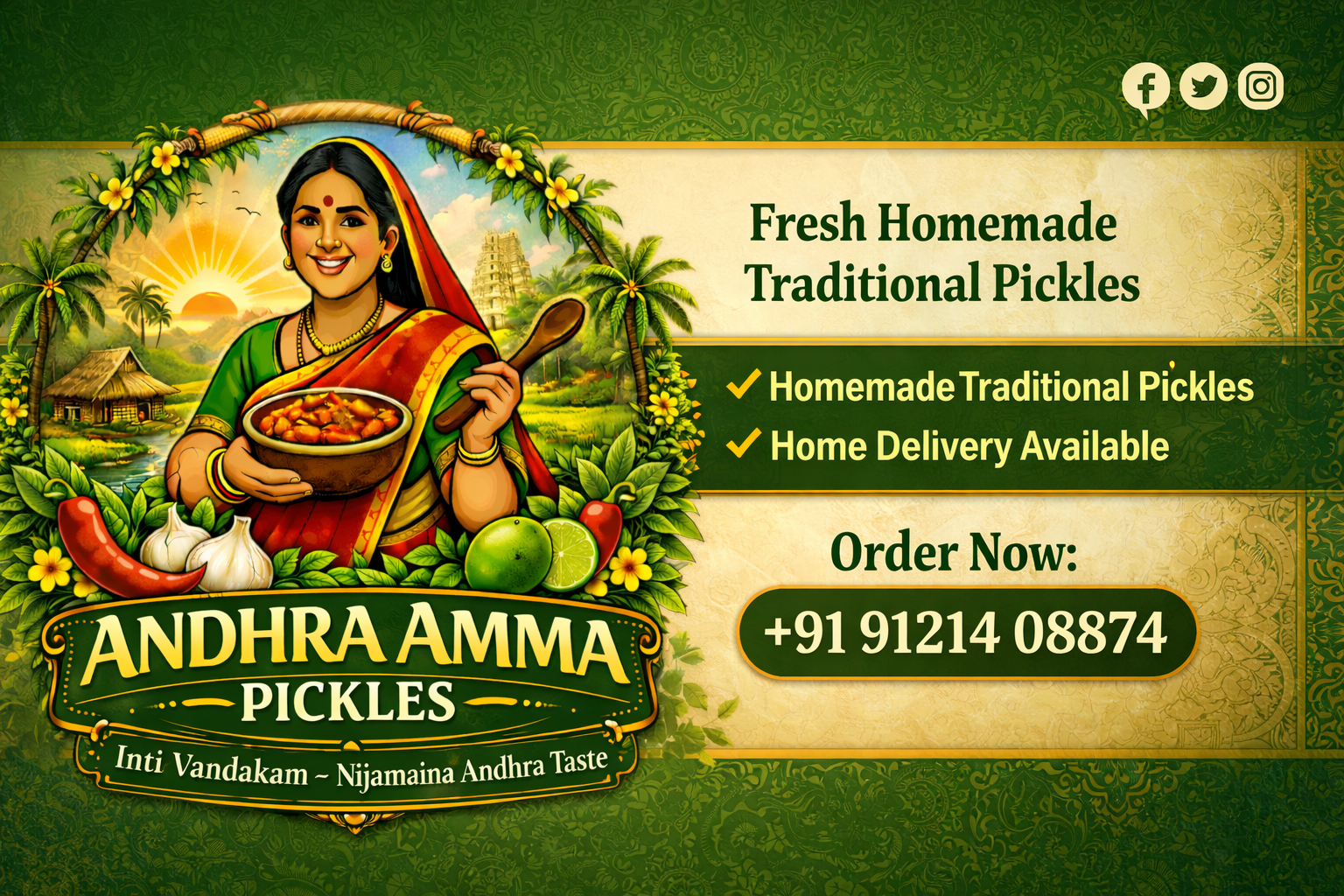Dry Fish Pickle (Endu Chepa Pachadi)